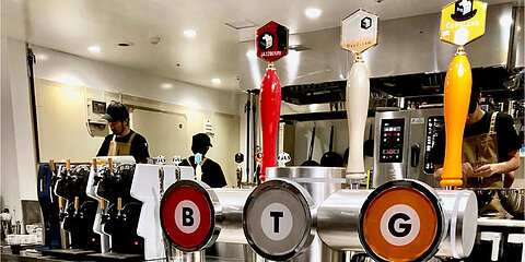 BEER TAP