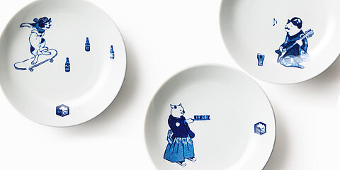 TABLEWARE