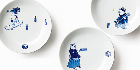 TABLEWARE