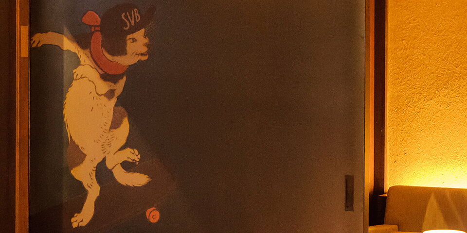 SIGN & GRAPHIC (Inside) 2