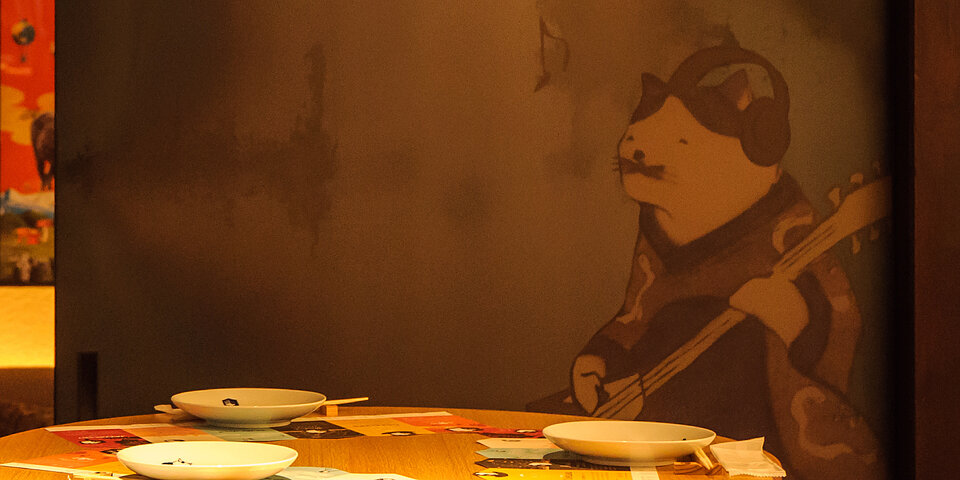 SIGN & GRAPHIC (Inside) 3