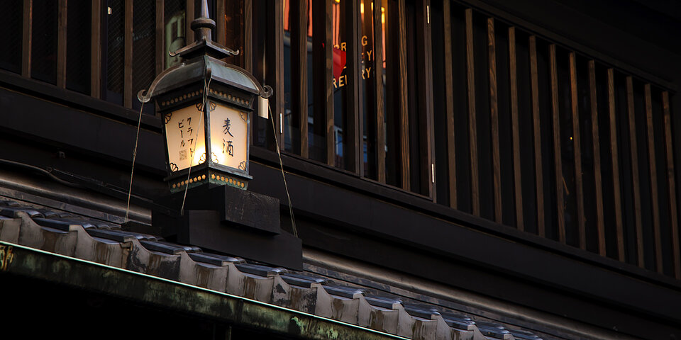 SIGN & GRAPHIC (Outside) 2