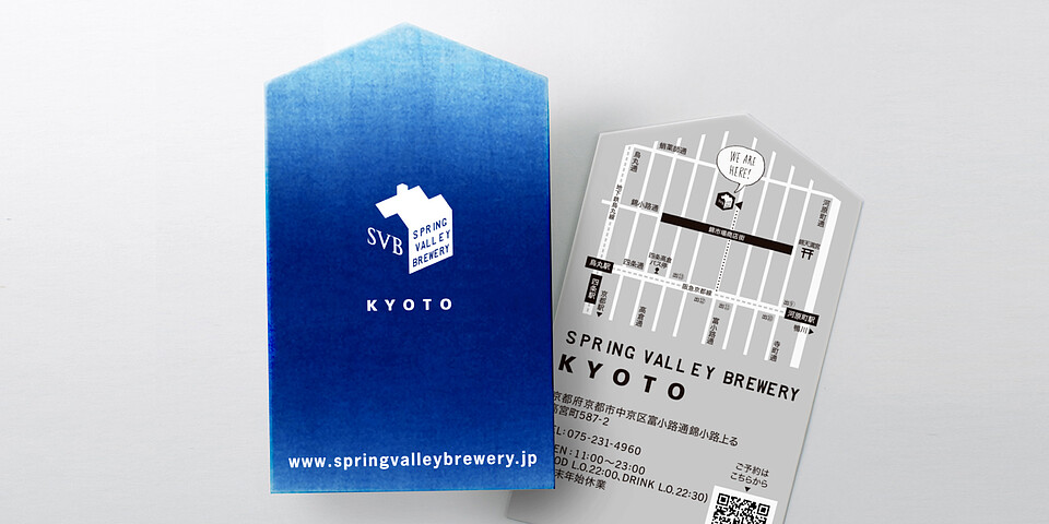 SHOP CARD 3