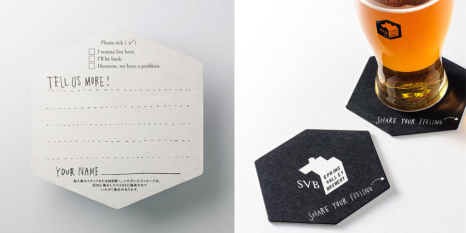 COASTER 8