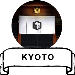 Kyoto Store