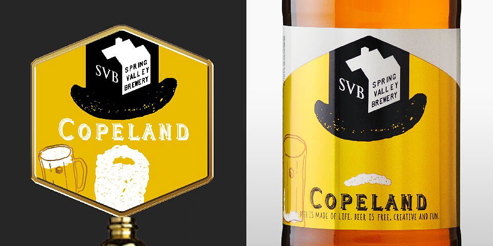BEER TAP 3 / COPELAND