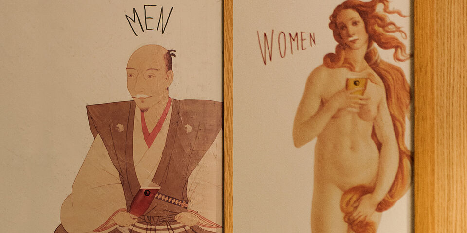 SIGN & GRAPHIC (Inside) 6