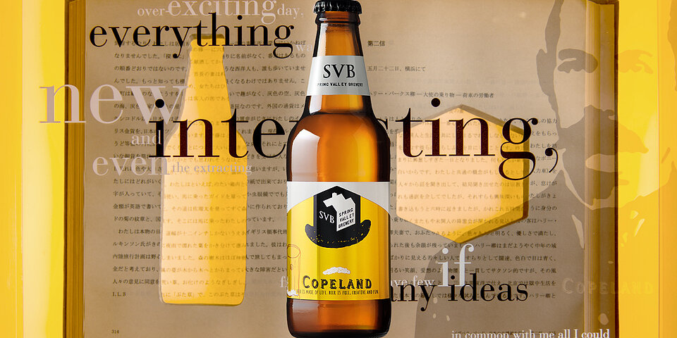 CONCEPT ART : ART IN DRAWERS "COPELAND"