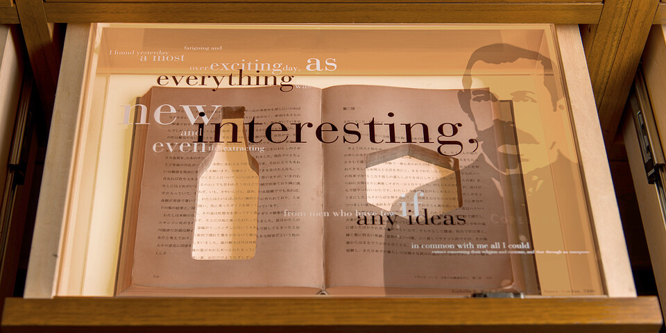 CONCEPT ART : ART IN DRAWERS "COPELAND" 2