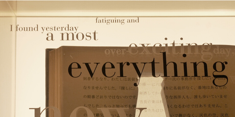 CONCEPT ART : ART IN DRAWERS "COPELAND" 4