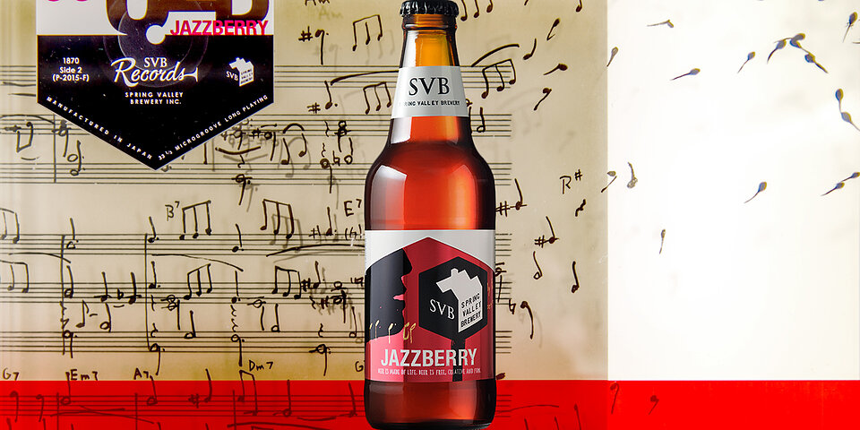 CONCEPT ART : ART IN DRAWERS "JAZZBERRY"