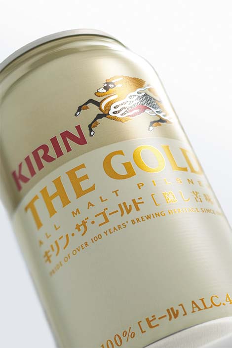 KIRIN THE GOLD