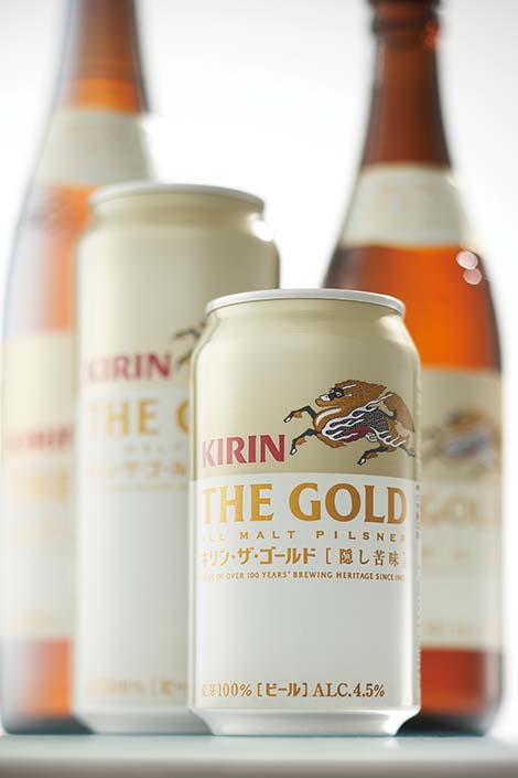 KIRIN THE GOLD 2