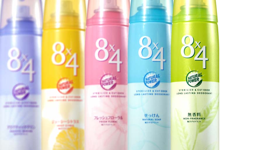 8x4 Powder Spray