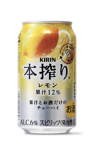 KIRIN 本搾りレモン 
2016