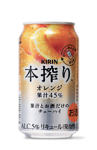 KIRIN 本搾りオレンジ 
2016