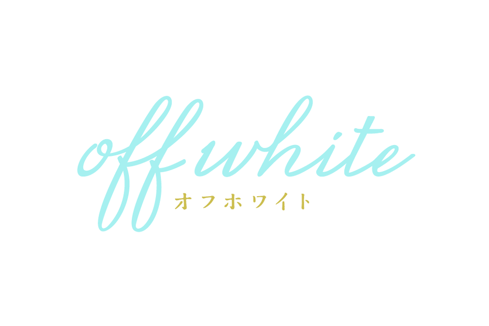 KIRIN off white Logo