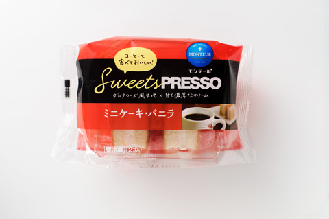 スイーツプレッソ ミニケーキバニラ 2個パック