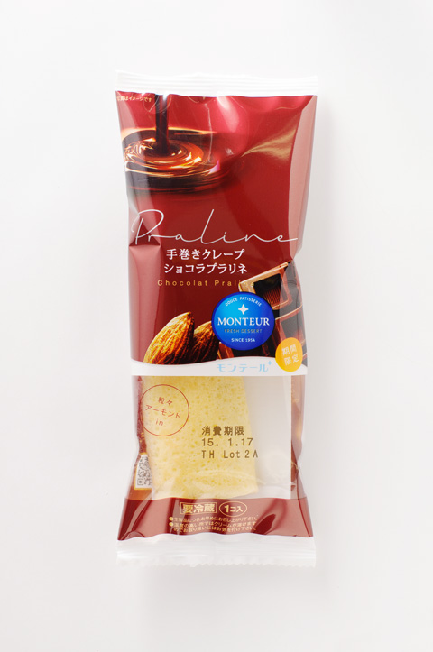 ショコラプラリネ クレープ