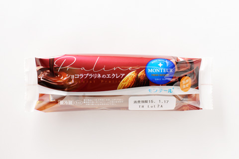 ショコラプラリネ エクレア