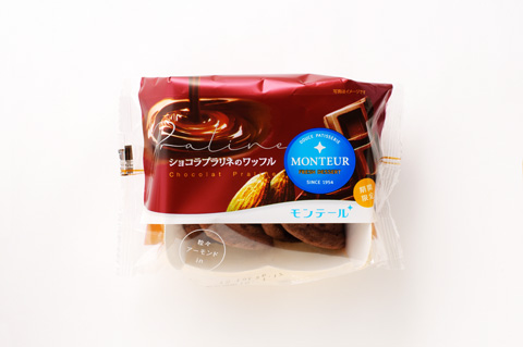 ショコラプラリネ ワッフル 2個パック