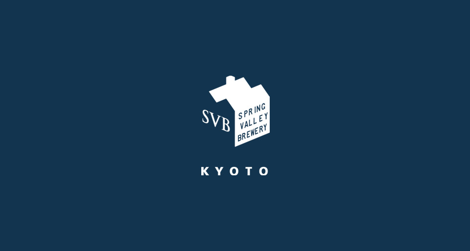 SVB 京都 1