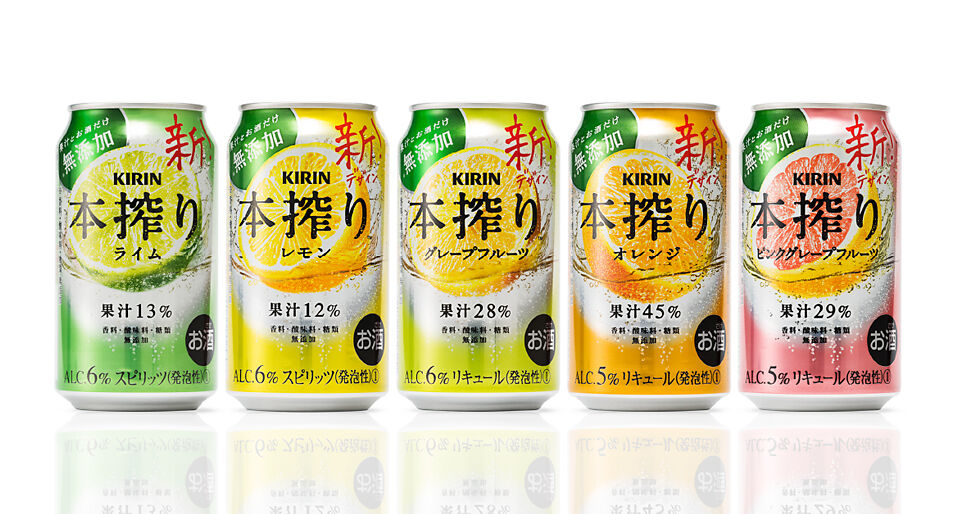 KIRIN 本搾り リニューアル 4