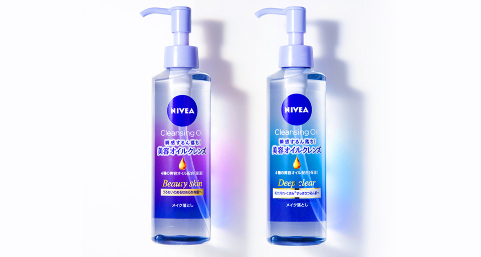 NIVEA クレンジングオイル ビューティースキン＆ディープクリア 3