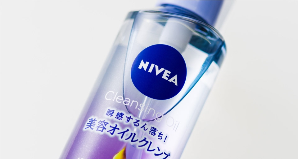 NIVEA クレンジングオイル ビューティースキン 1