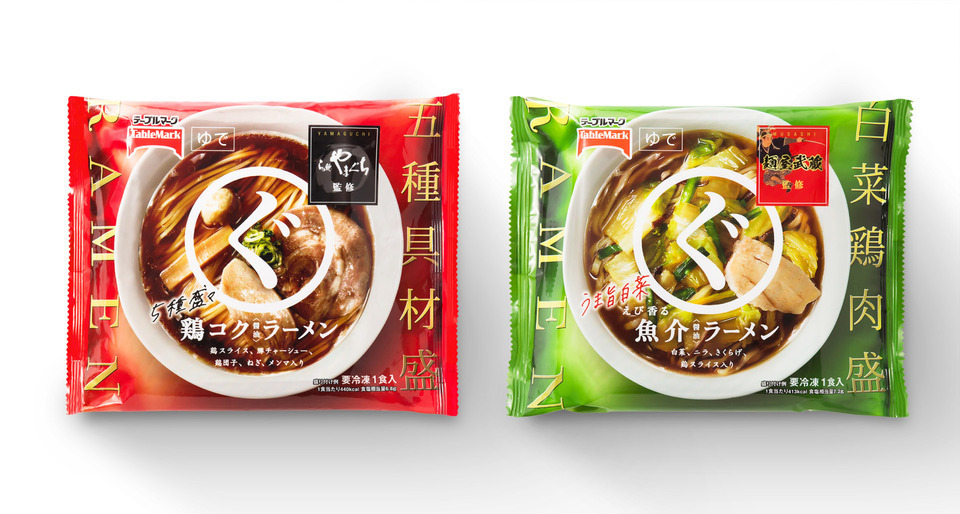 テーブルマーク まるぐラーメンシリーズ 4