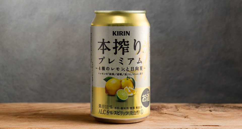 KIRIN 本搾りプレミアム 1