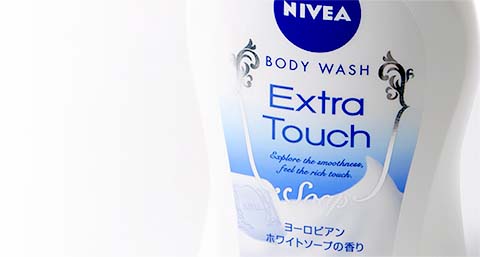 NIVEA ボディウォッシュ