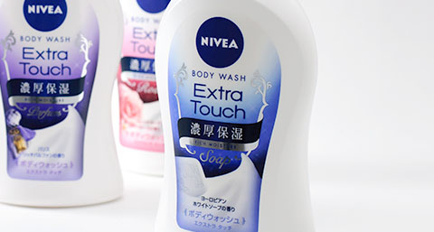 NIVEA ボディウォッシュ