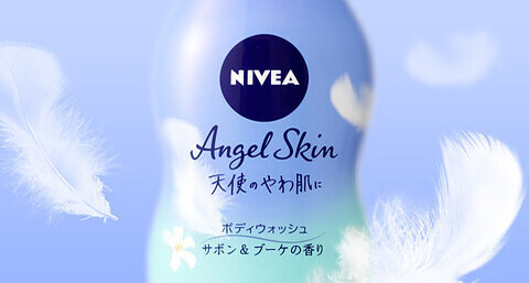 NIVEA エンジェルスキン ボディウォッシュ