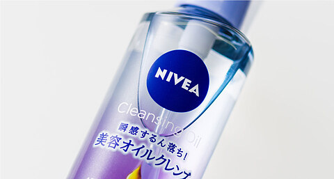 NIVEA クレンジングオイル ビューティースキン