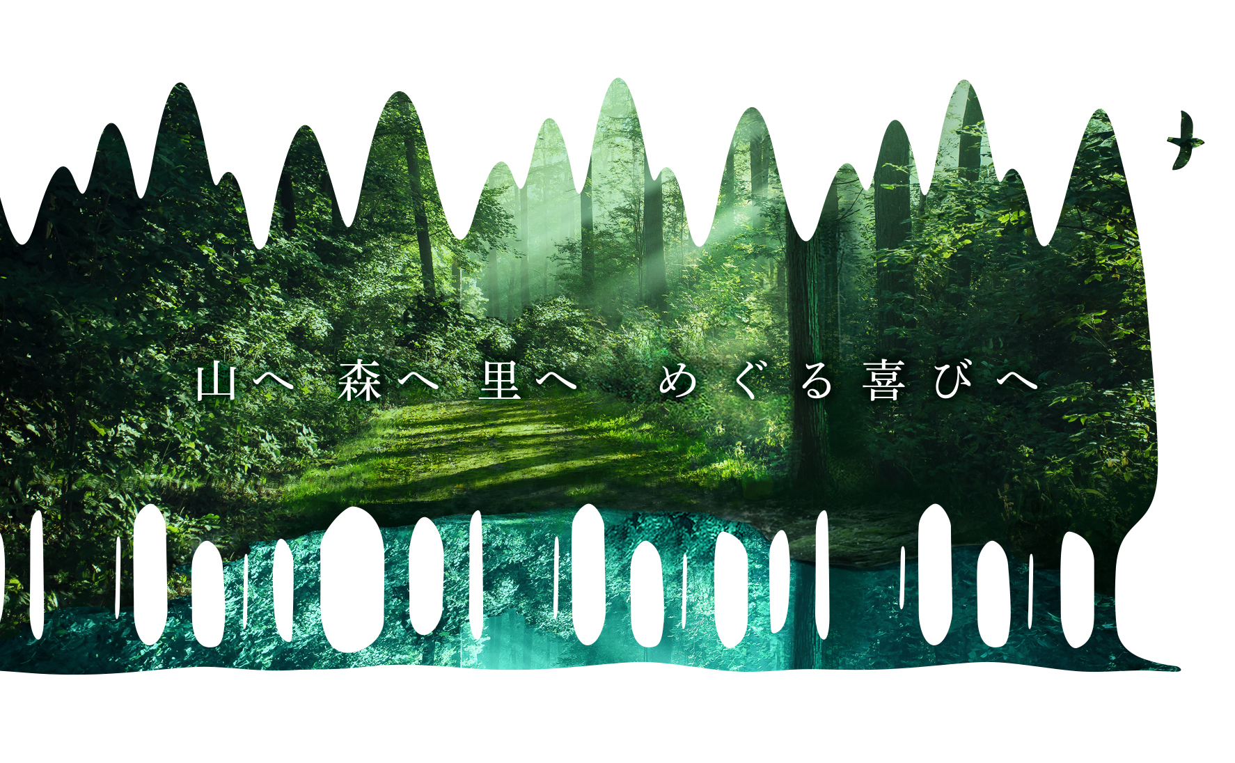 branding 4